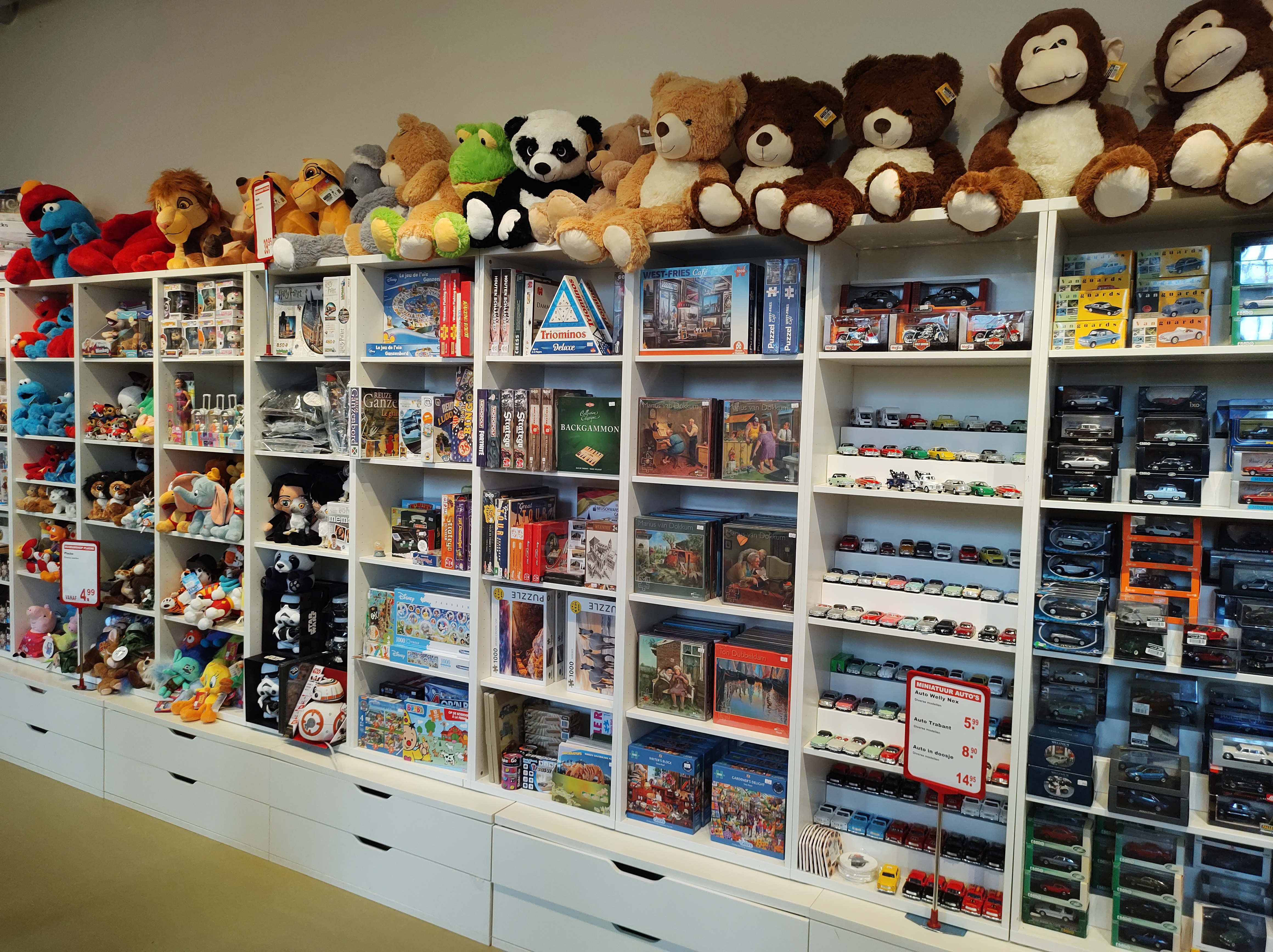 Aanbiedingen nostalgieshop